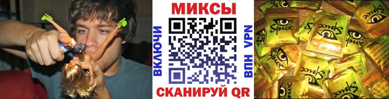 БУТИРАТ BDO 33% Зубцов