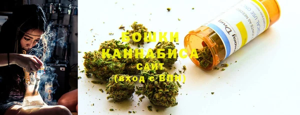 apvp Елизово
