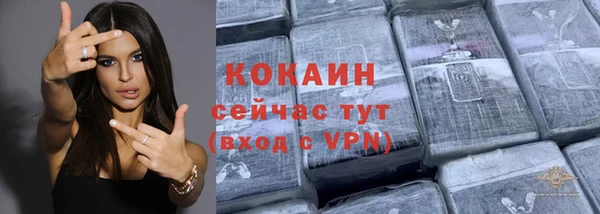 apvp Елизово