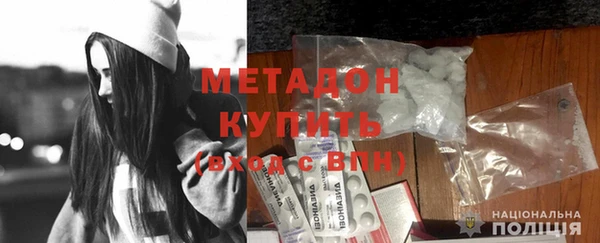 apvp Елизово
