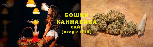 apvp Елизово