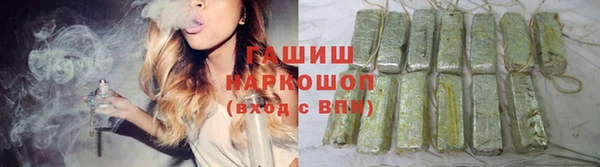 ГАЛЛЮЦИНОГЕННЫЕ ГРИБЫ Елабуга