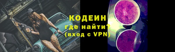 apvp Елизово