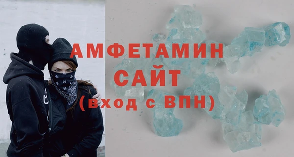 ГАЛЛЮЦИНОГЕННЫЕ ГРИБЫ Елабуга