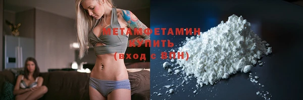 ГАЛЛЮЦИНОГЕННЫЕ ГРИБЫ Елабуга