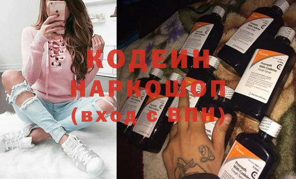 apvp Елизово