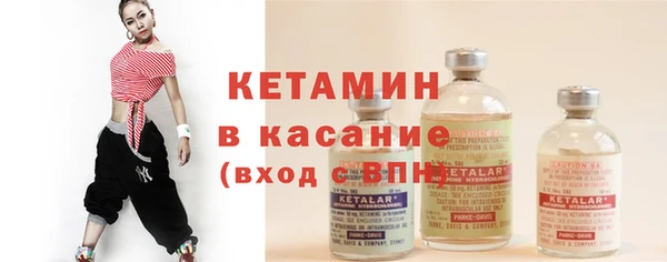 apvp Елизово