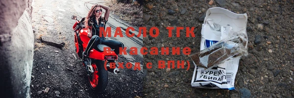 apvp Елизово