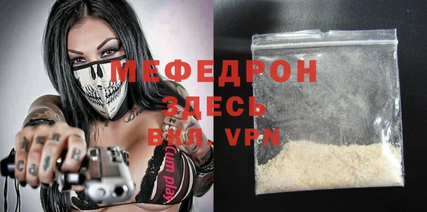 apvp Елизово