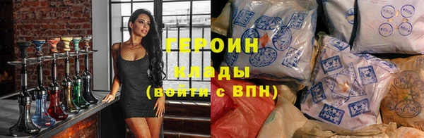 apvp Елизово
