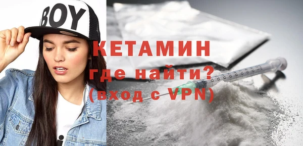 ГАЛЛЮЦИНОГЕННЫЕ ГРИБЫ Елабуга