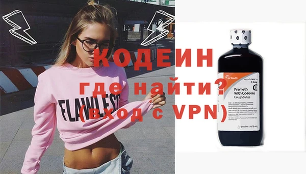 apvp Елизово