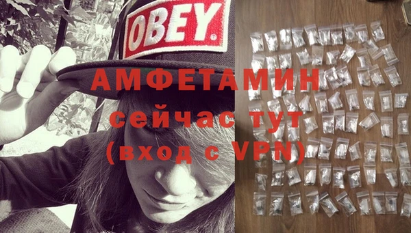 apvp Елизово