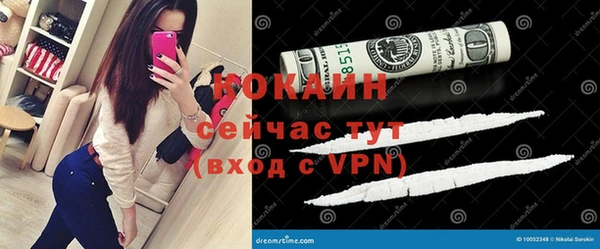 apvp Елизово