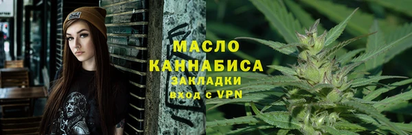 apvp Елизово
