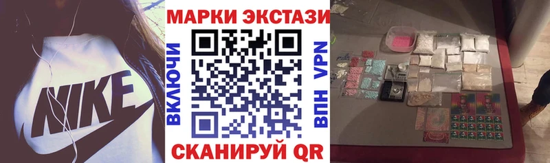 shop клад  Зубцов  Наркотические марки 1,5мг 